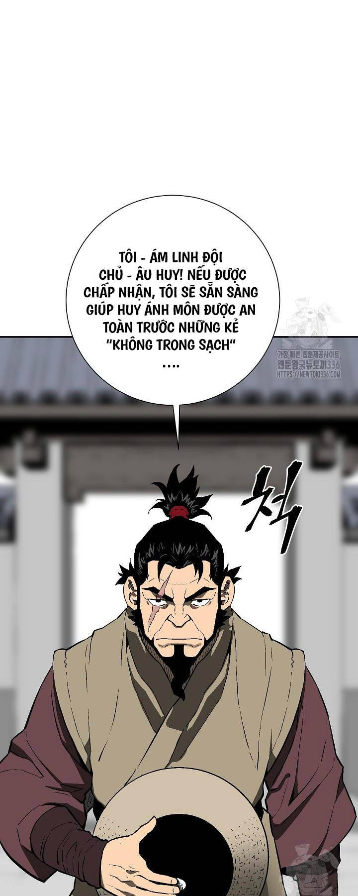 Vĩ Linh Kiếm Tiên Chapter 58 - Trang 35