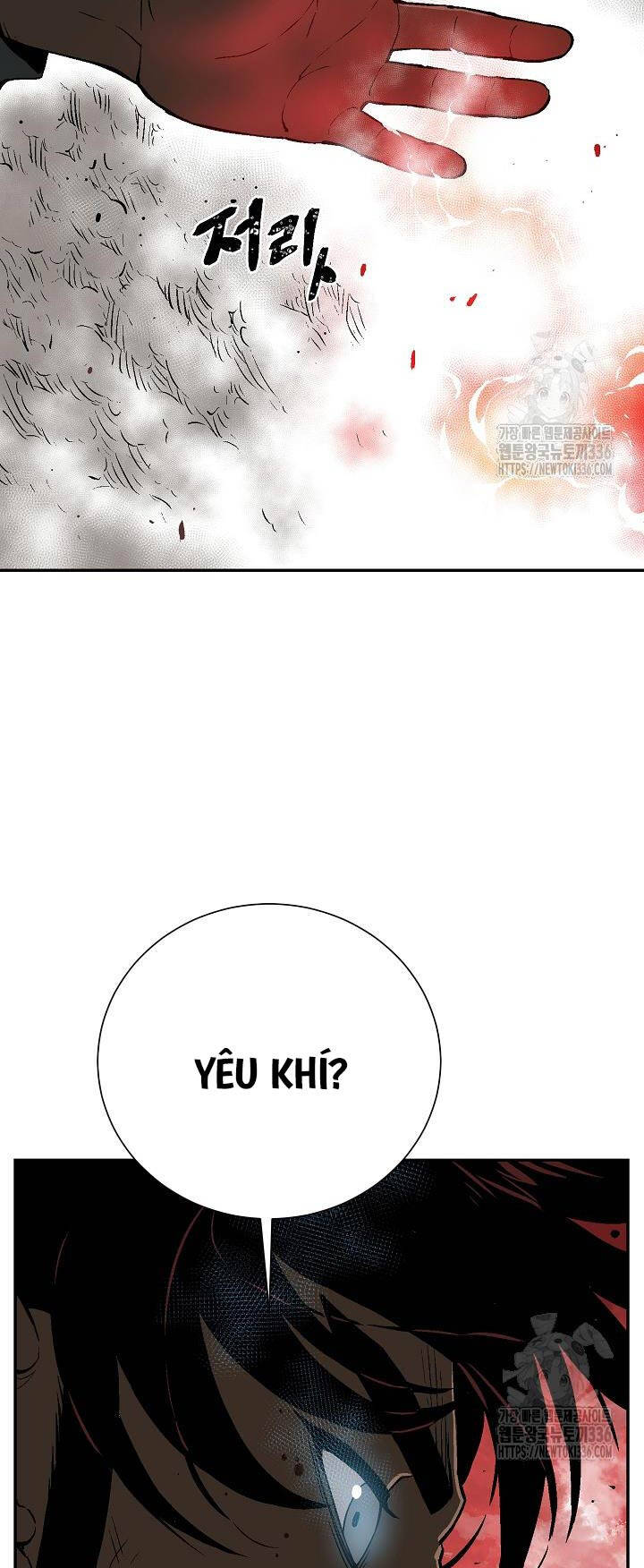 Vĩ Linh Kiếm Tiên Chapter 58 - Trang 73