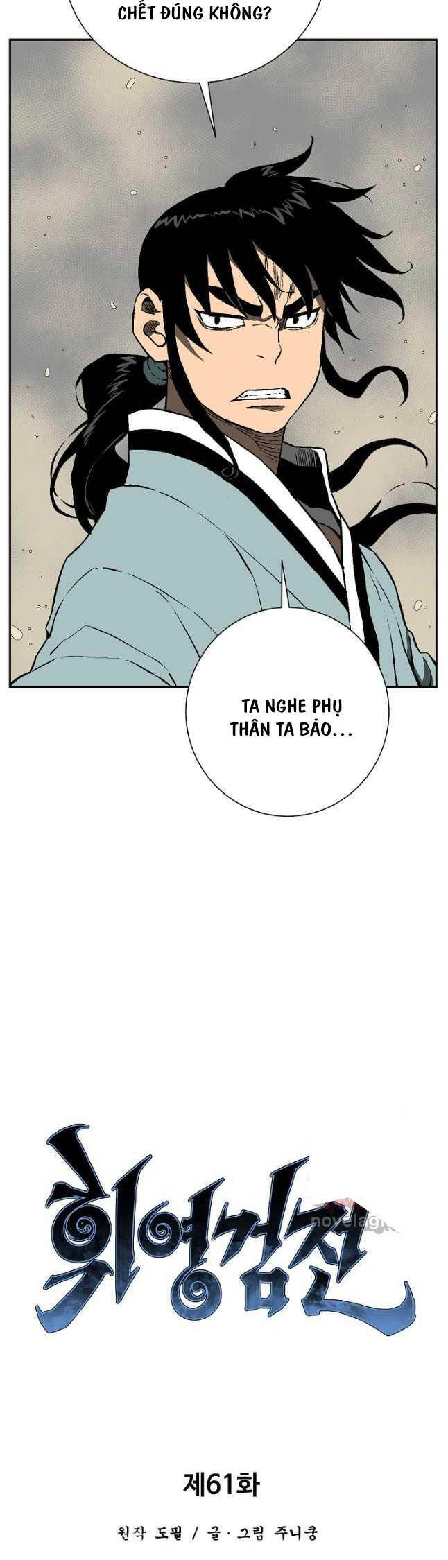 Vĩ Linh Kiếm Tiên Chapter 61 - Trang 14