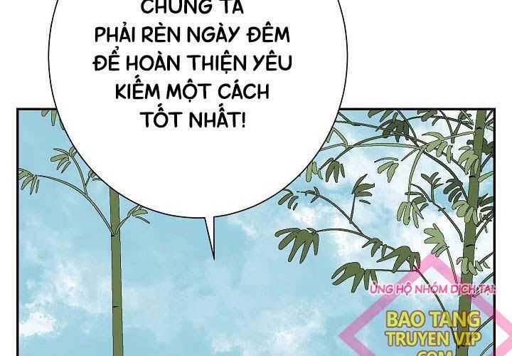 Vĩ Linh Kiếm Tiên Chapter 70 - Trang 214