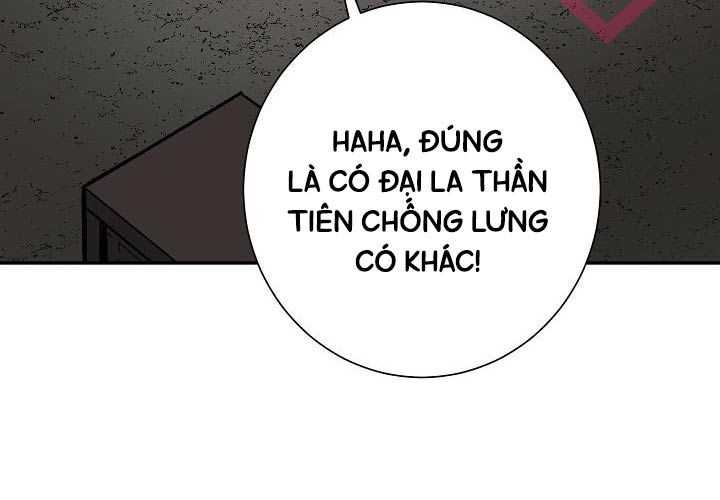 Vĩ Linh Kiếm Tiên Chapter 70 - Trang 125