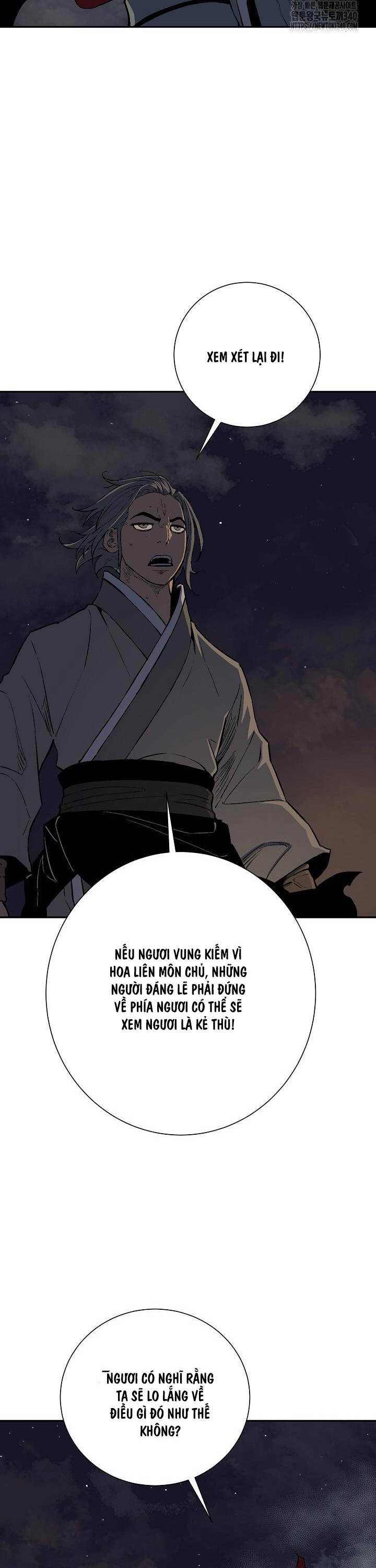 Vĩ Linh Kiếm Tiên Chapter 63 - Trang 40