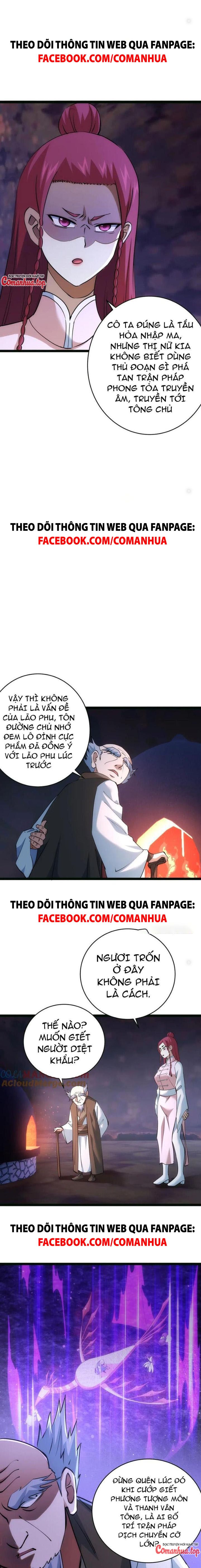 Ta Đoạt Xá Người Chơi Hệ Thống Chapter 85 - Trang 8