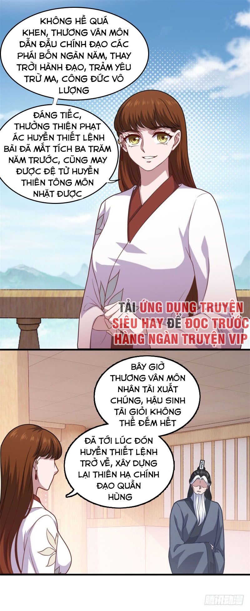 Tiên Ma Đồng Tu Chapter 98 - Trang 3