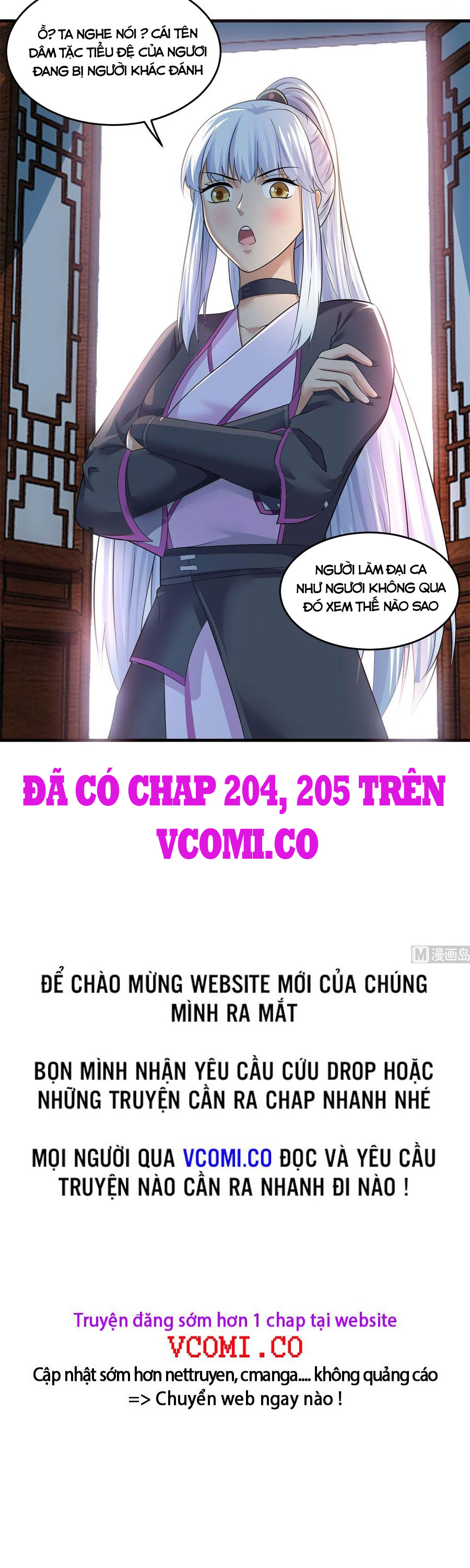 Tiên Ma Đồng Tu Chapter 203 - Trang 16