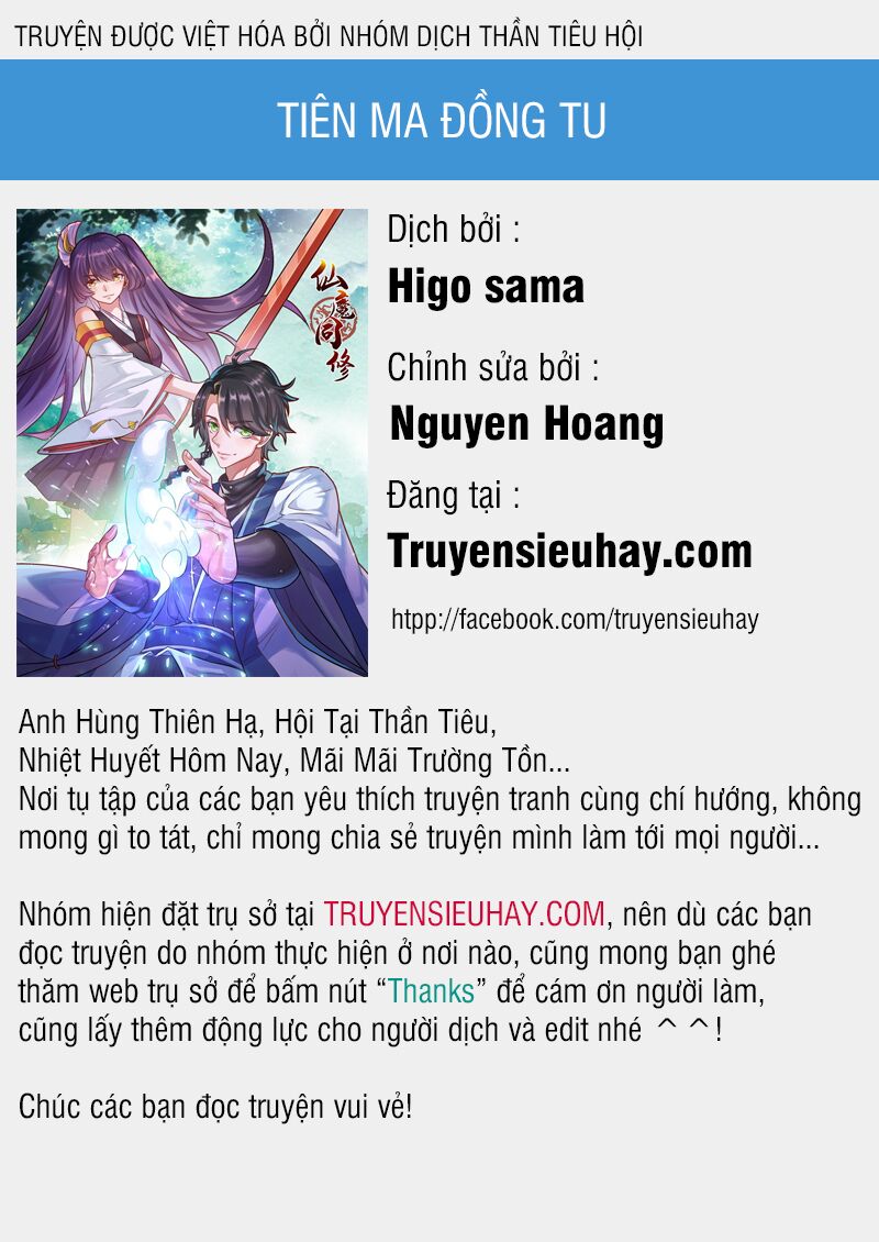 Tiên Ma Đồng Tu Chapter 34 - Trang 0