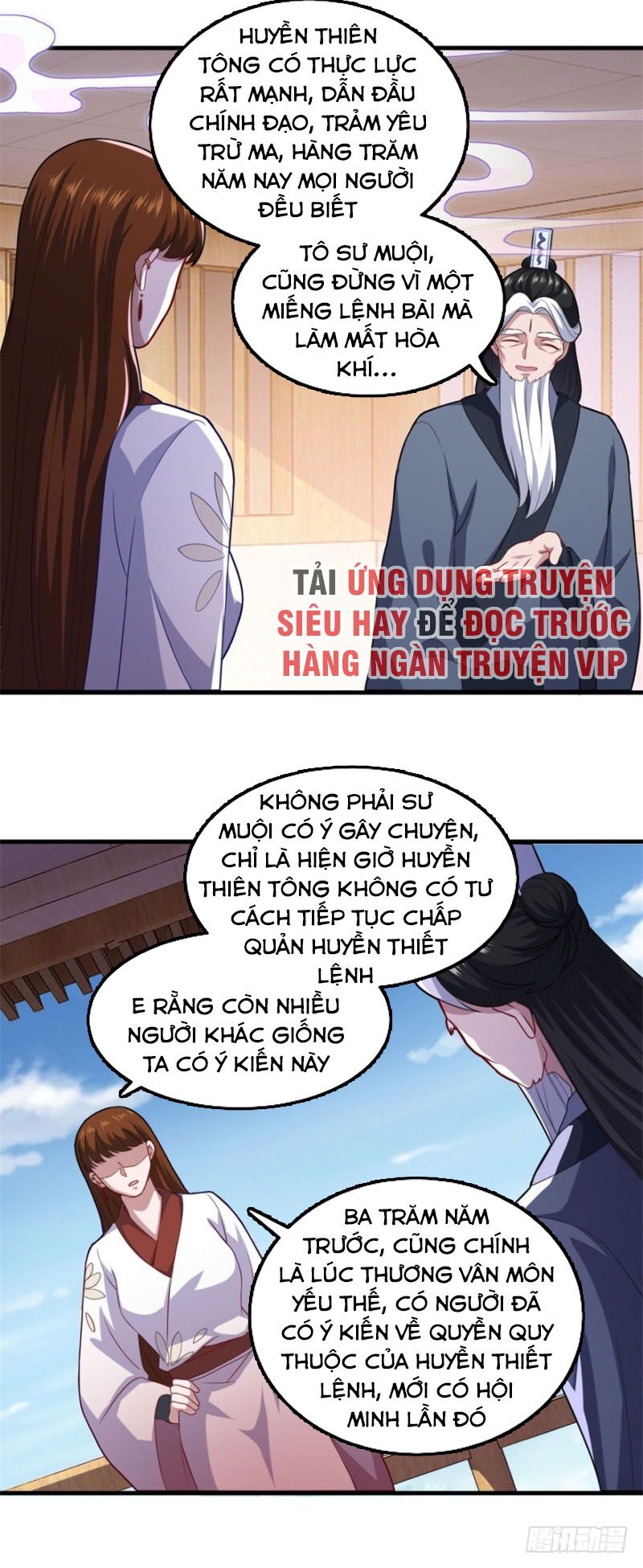 Tiên Ma Đồng Tu Chapter 98 - Trang 9