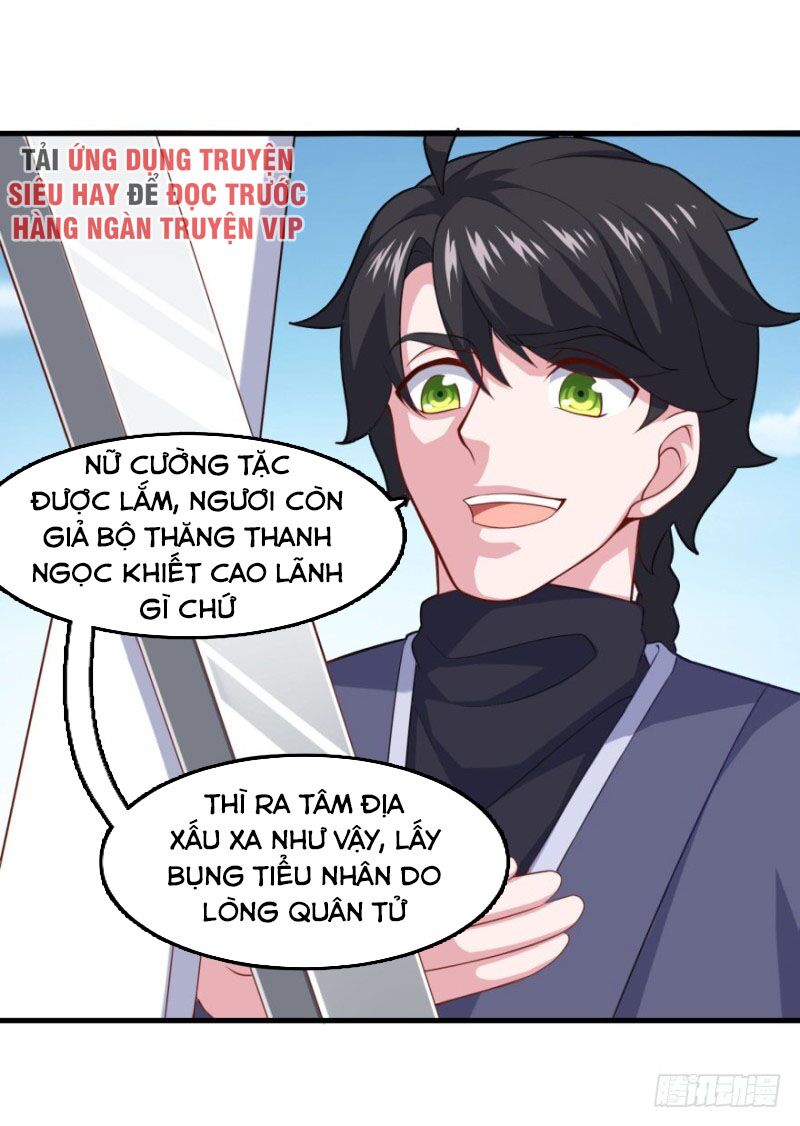 Tiên Ma Đồng Tu Chapter 96 - Trang 12