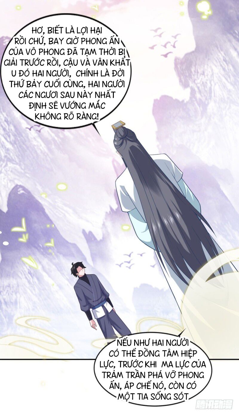 Tiên Ma Đồng Tu Chapter 79 - Trang 28