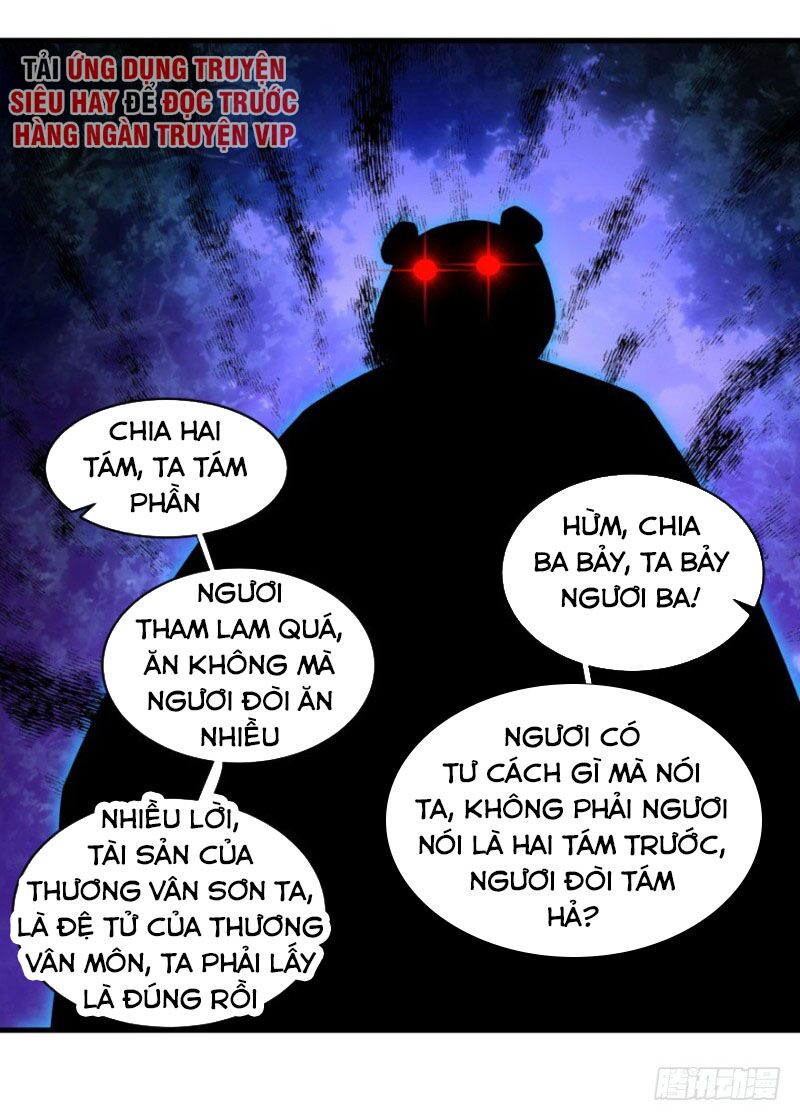 Tiên Ma Đồng Tu Chapter 102 - Trang 25