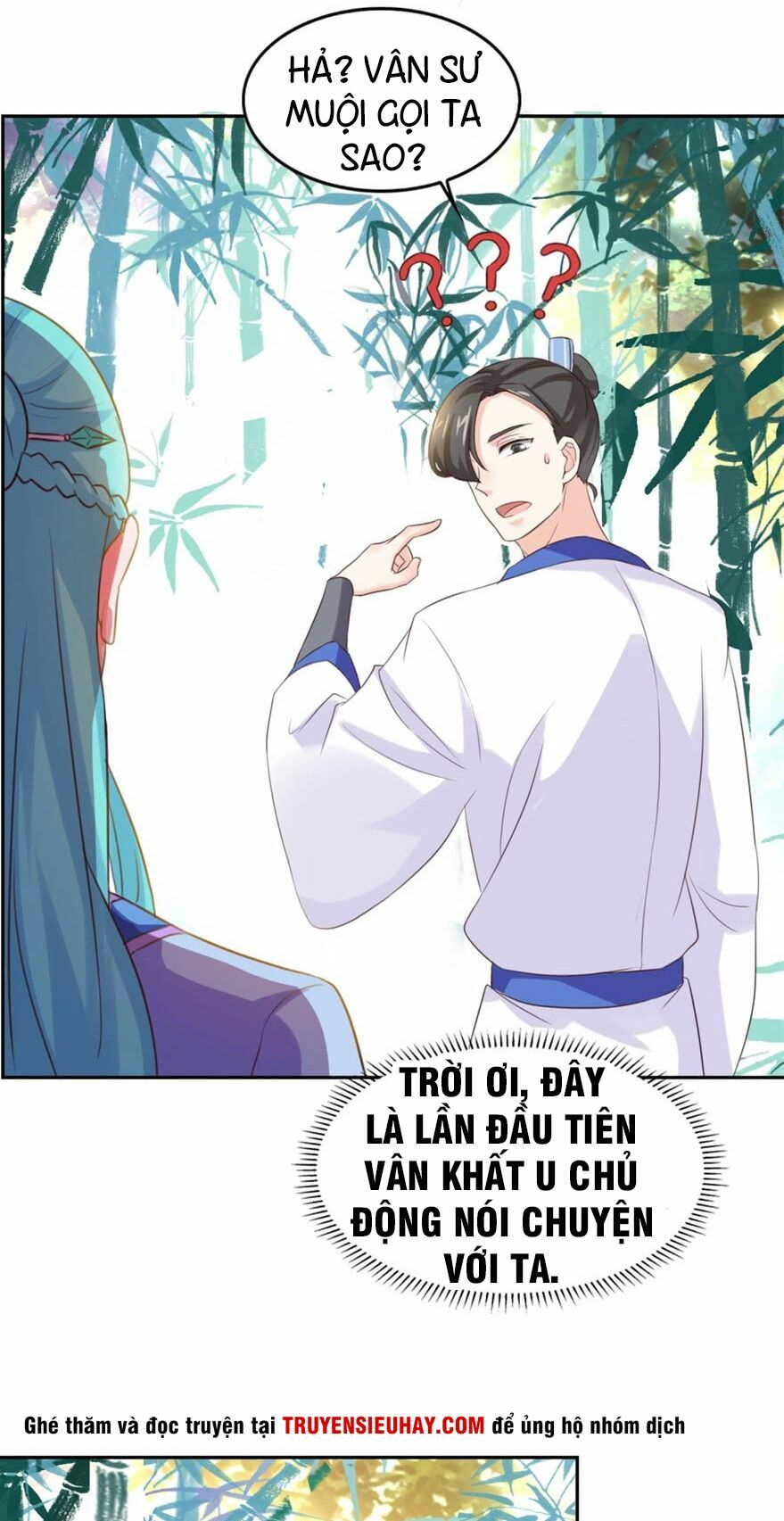 Tiên Ma Đồng Tu Chapter 16 - Trang 16