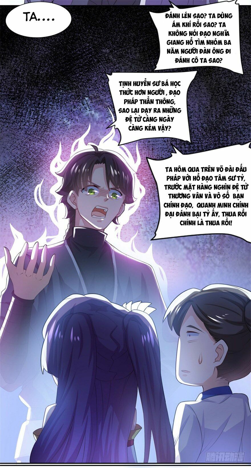 Tiên Ma Đồng Tu Chapter 46 - Trang 30