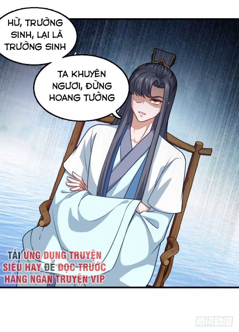 Tiên Ma Đồng Tu Chapter 95 - Trang 11