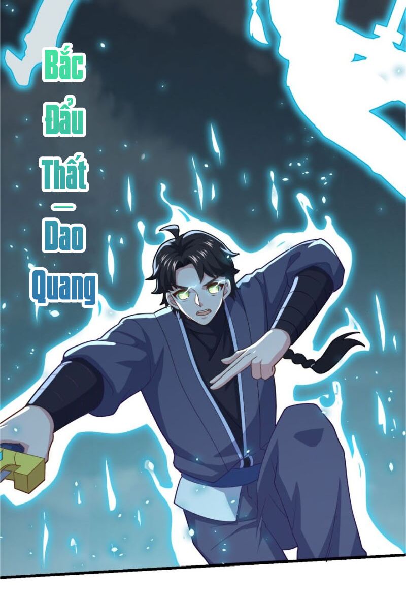 Tiên Ma Đồng Tu Chapter 86 - Trang 30