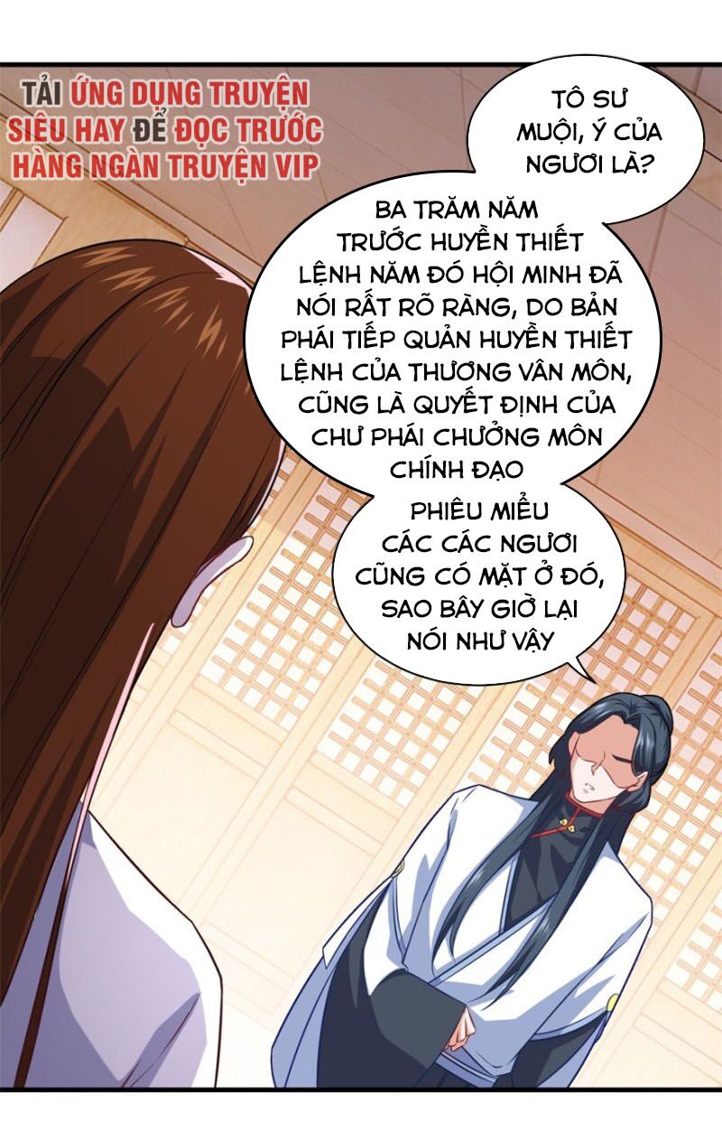 Tiên Ma Đồng Tu Chapter 98 - Trang 5