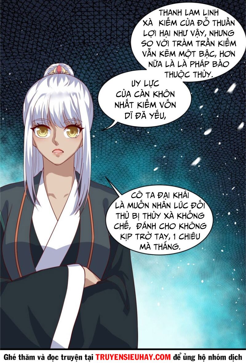 Tiên Ma Đồng Tu Chapter 82 - Trang 2