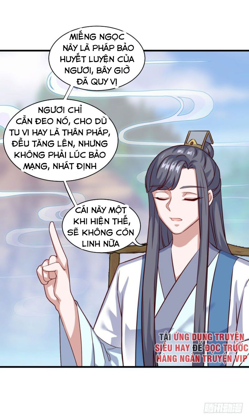 Tiên Ma Đồng Tu Chapter 95 - Trang 2