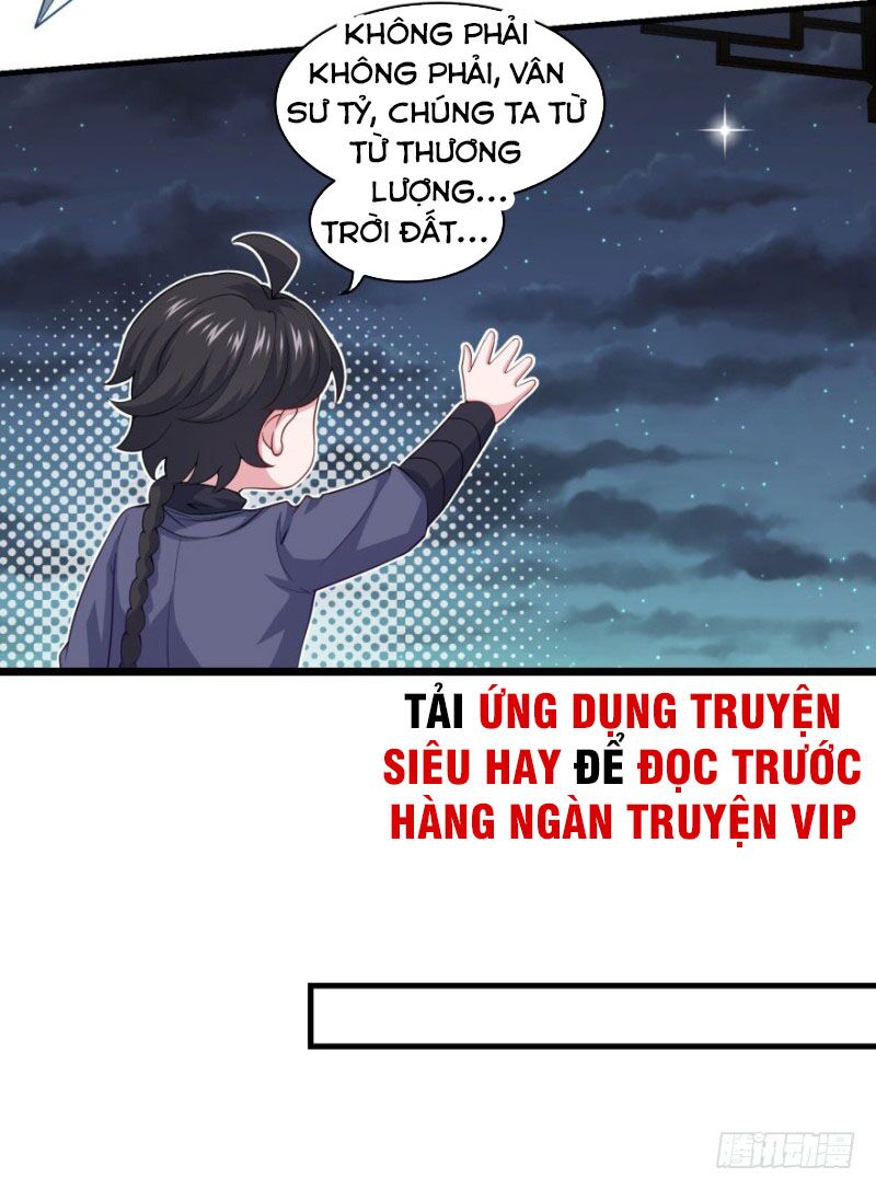 Tiên Ma Đồng Tu Chapter 94 - Trang 5