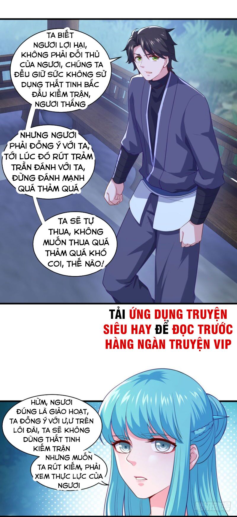 Tiên Ma Đồng Tu Chapter 94 - Trang 1