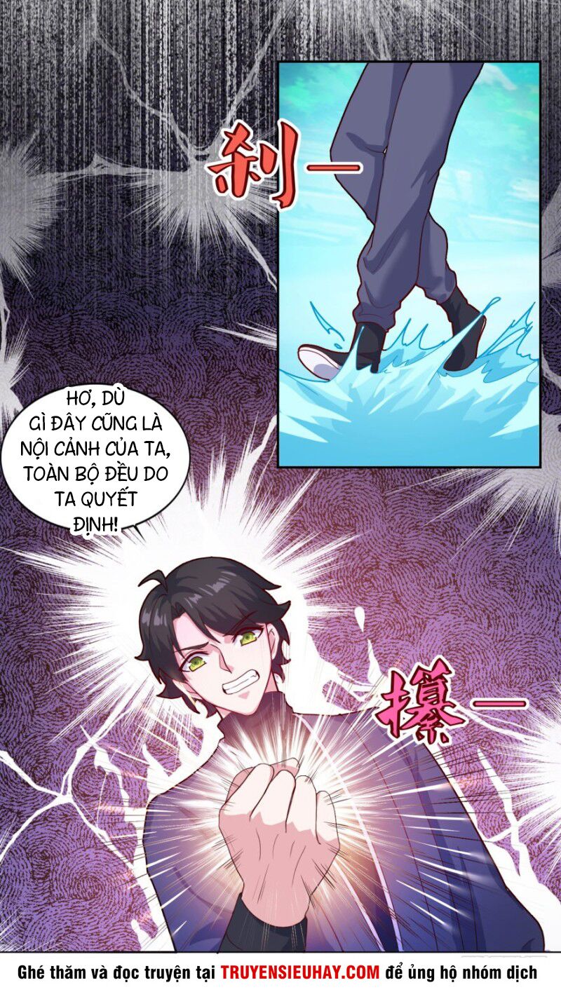 Tiên Ma Đồng Tu Chapter 79 - Trang 1