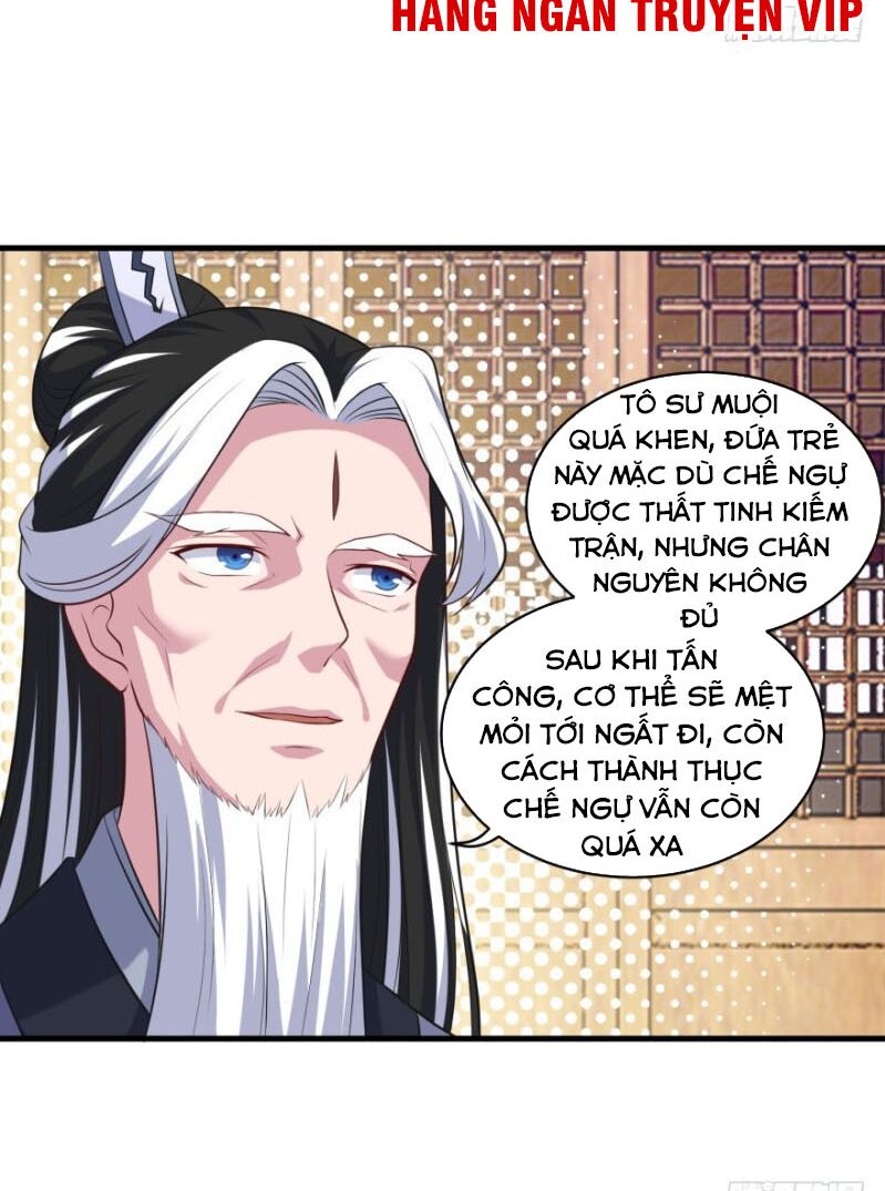 Tiên Ma Đồng Tu Chapter 88 - Trang 6