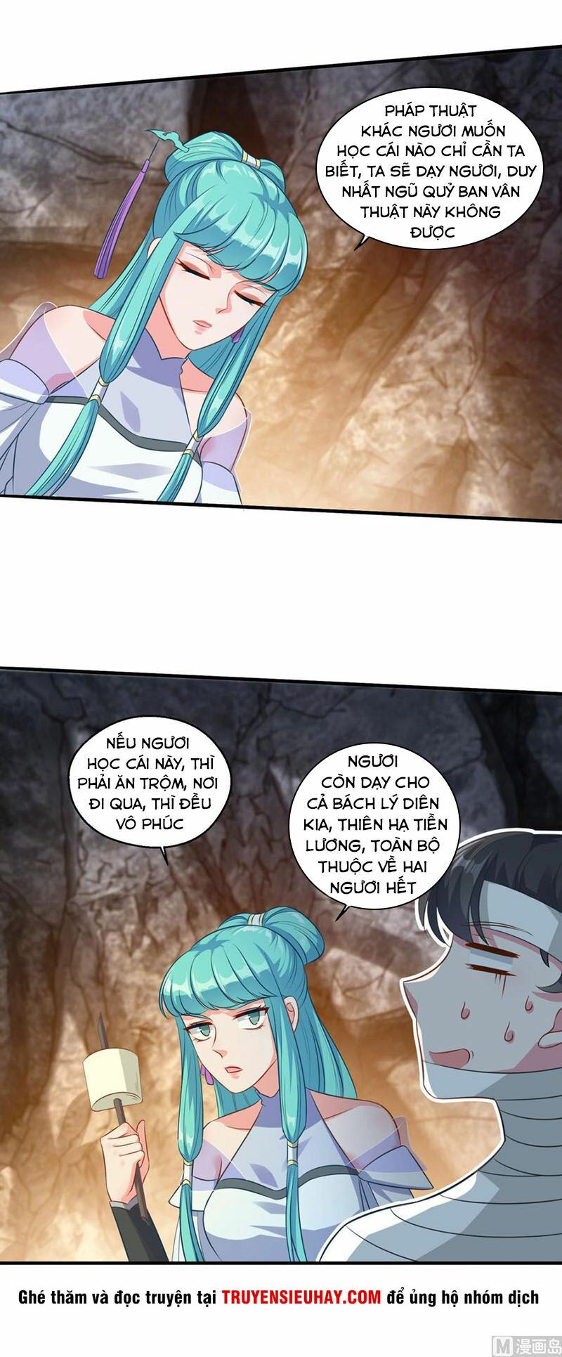 Tiên Ma Đồng Tu Chapter 181 - Trang 1