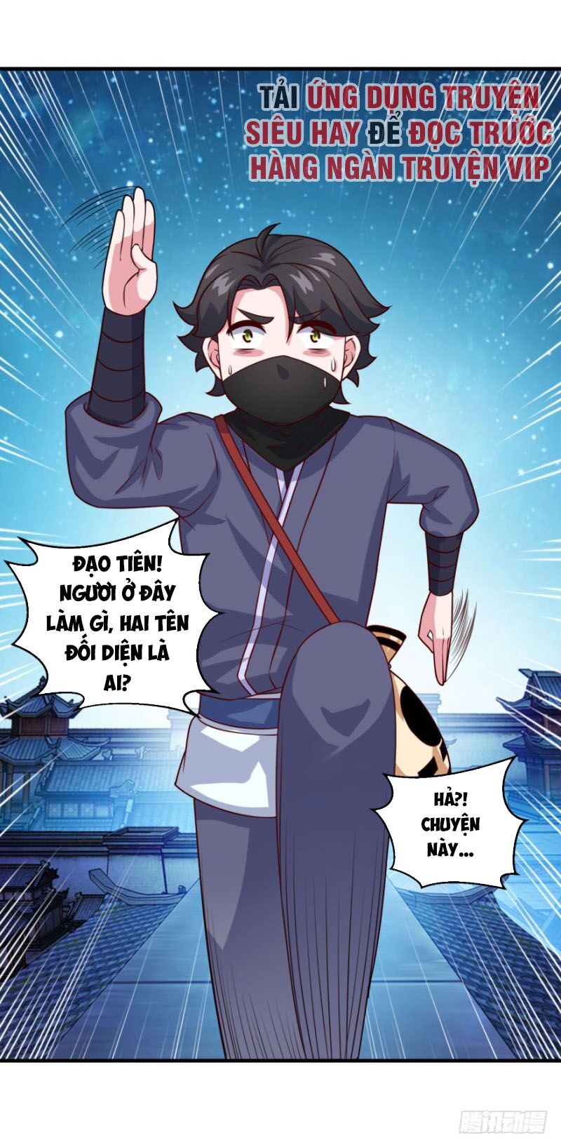 Tiên Ma Đồng Tu Chapter 112 - Trang 20