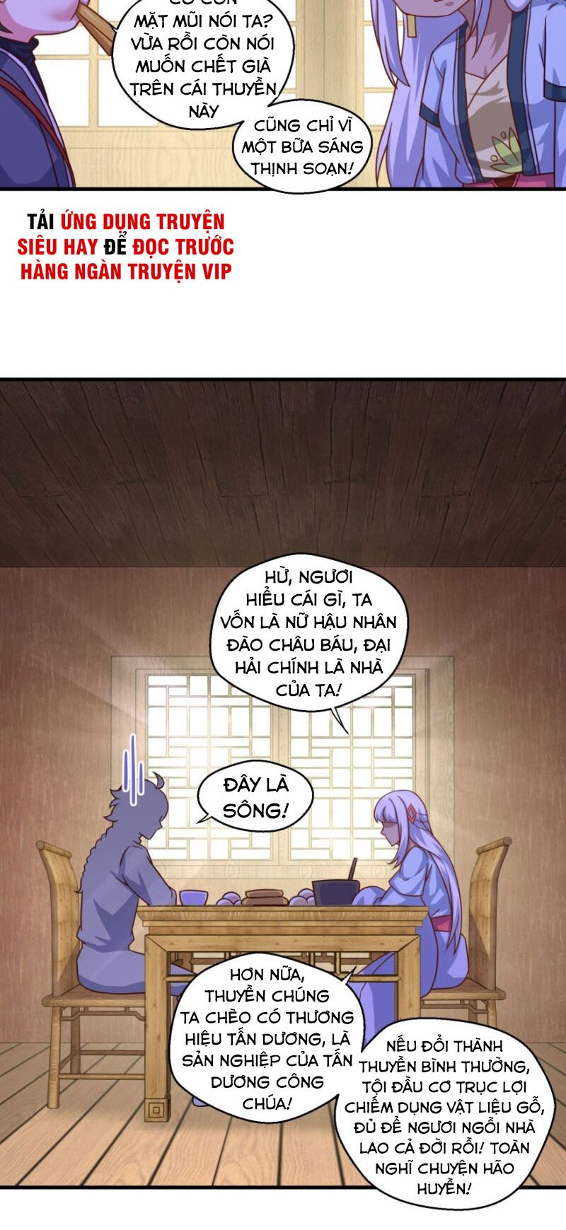 Tiên Ma Đồng Tu Chapter 118 - Trang 6