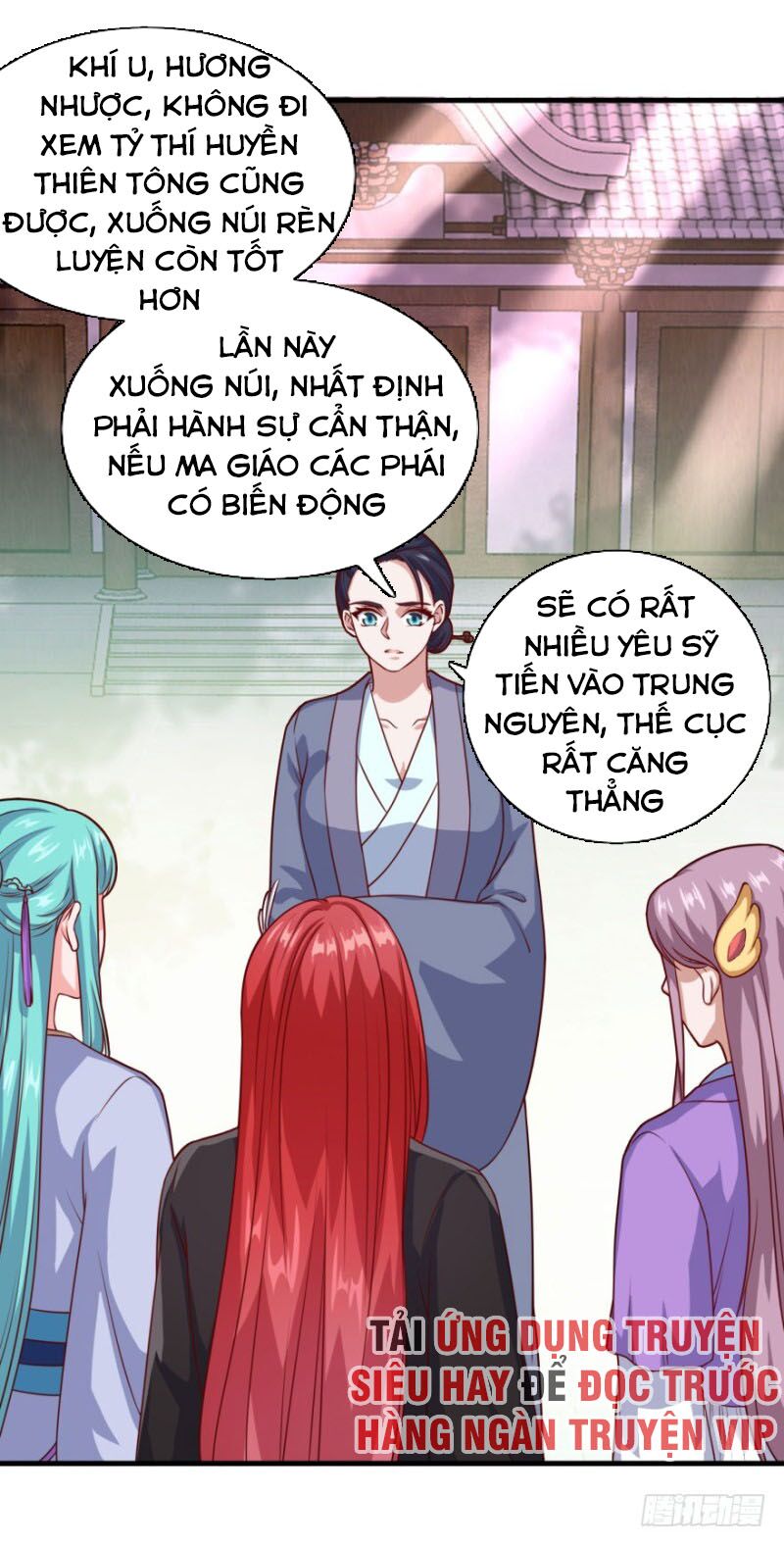 Tiên Ma Đồng Tu Chapter 107 - Trang 1