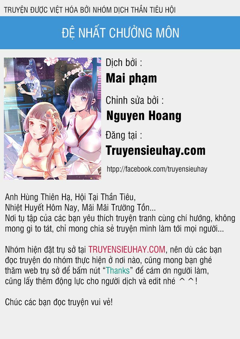 Tiên Ma Đồng Tu Chapter 60 - Trang 1