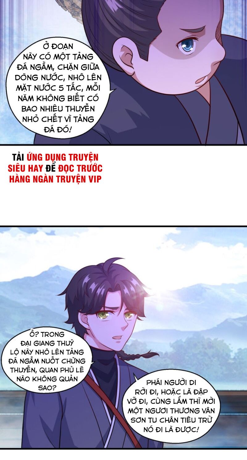 Tiên Ma Đồng Tu Chapter 118 - Trang 12