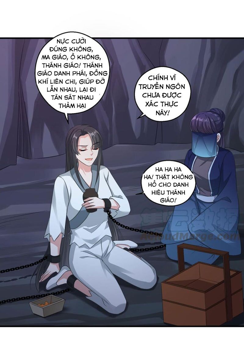 Tiên Ma Đồng Tu Chapter 183 - Trang 1