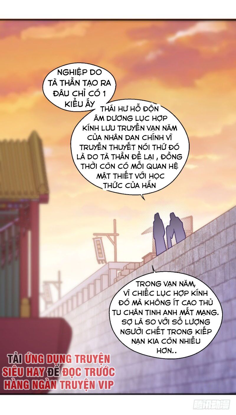 Tiên Ma Đồng Tu Chapter 115 - Trang 12