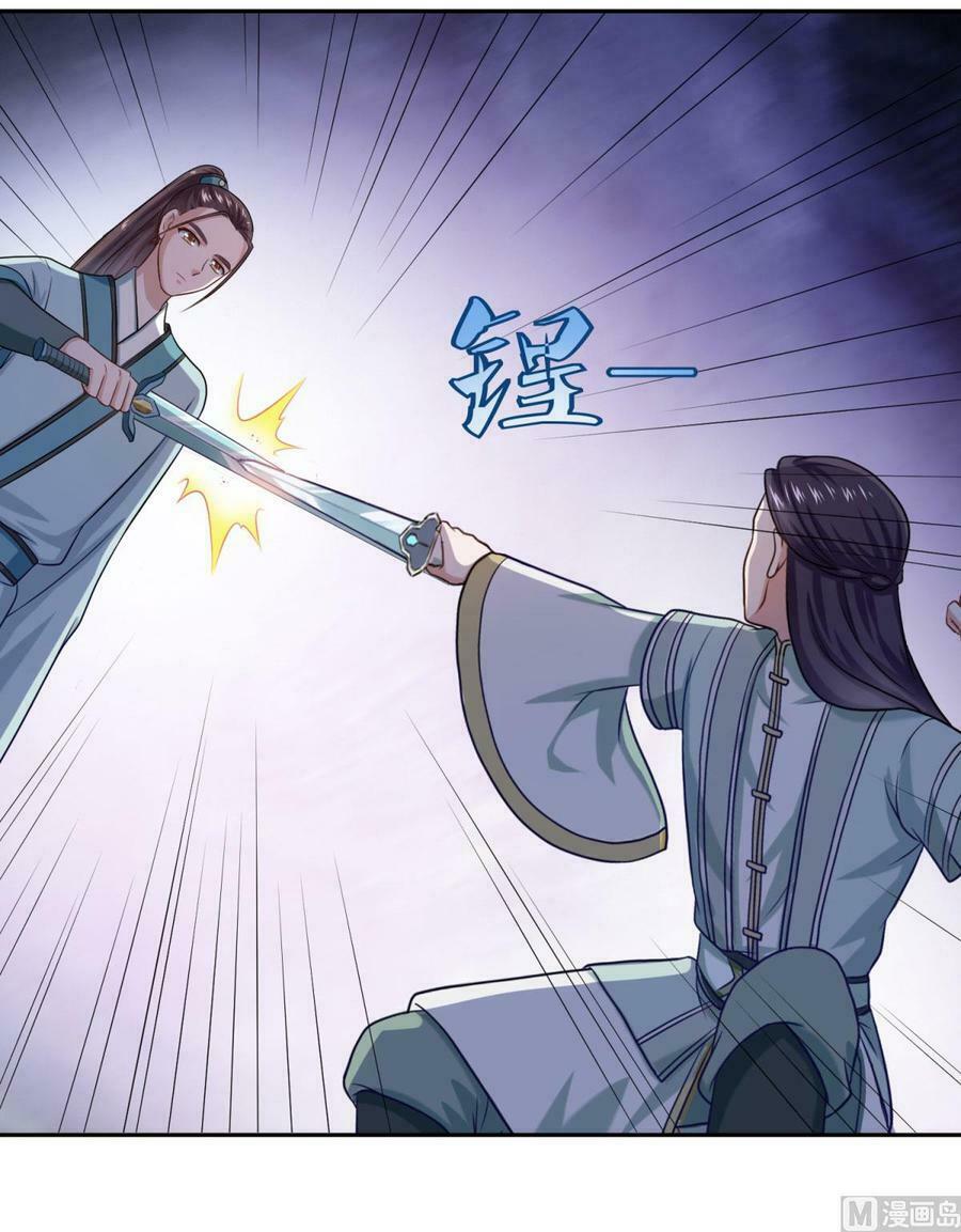 Tiên Ma Đồng Tu Chapter 47 - Trang 19