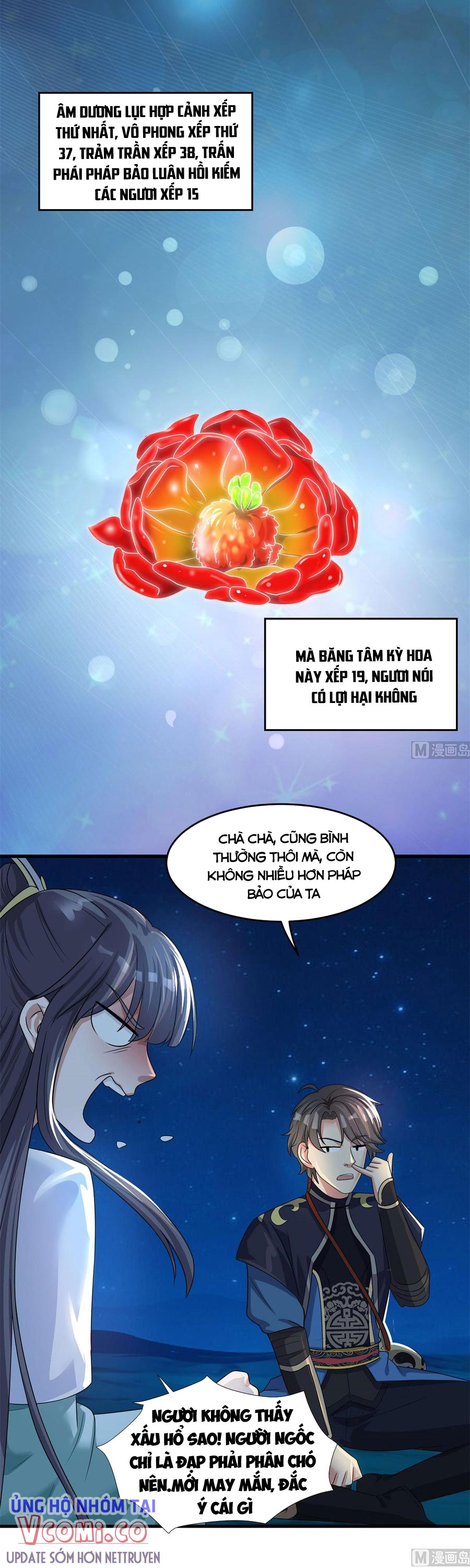 Tiên Ma Đồng Tu Chapter 203 - Trang 1