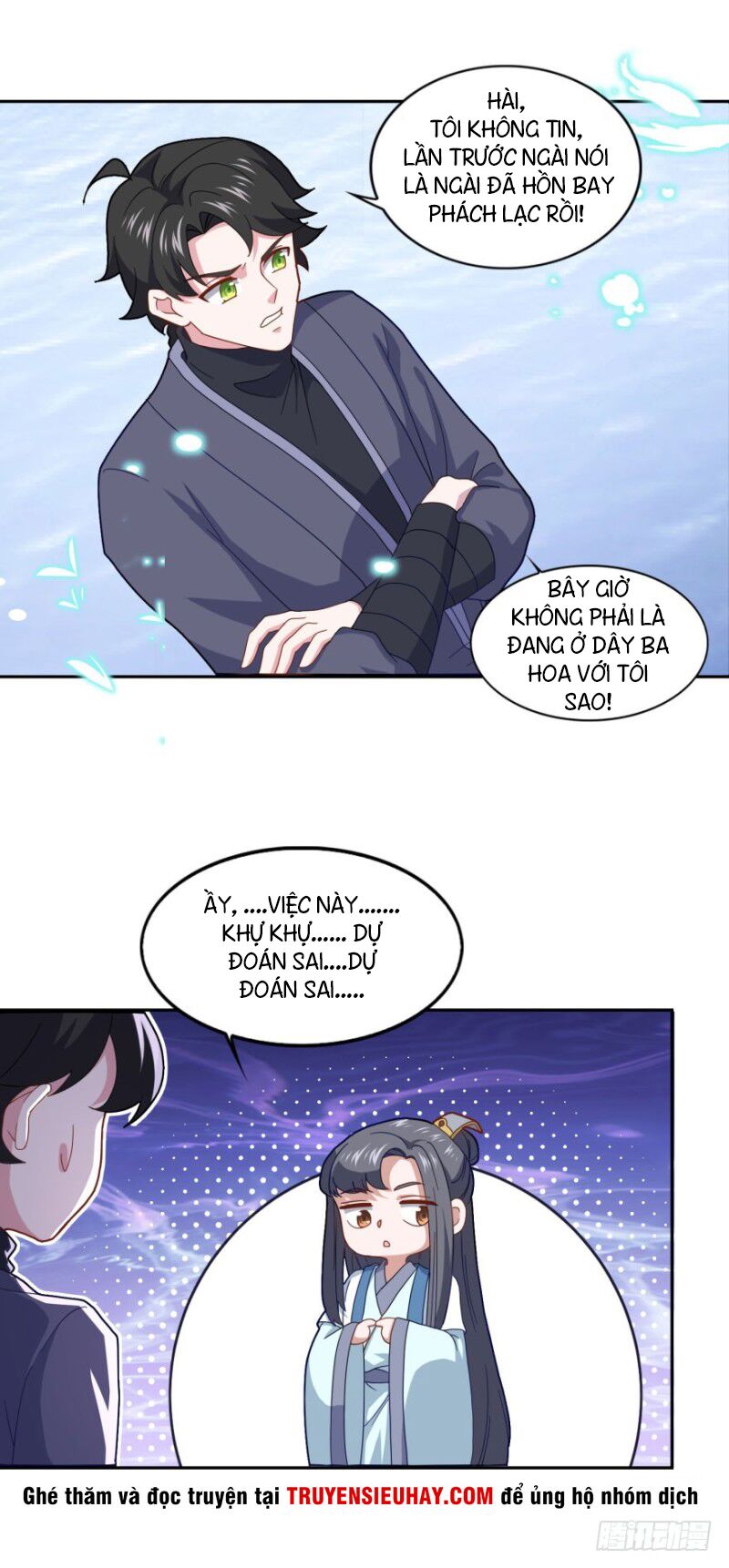 Tiên Ma Đồng Tu Chapter 79 - Trang 10