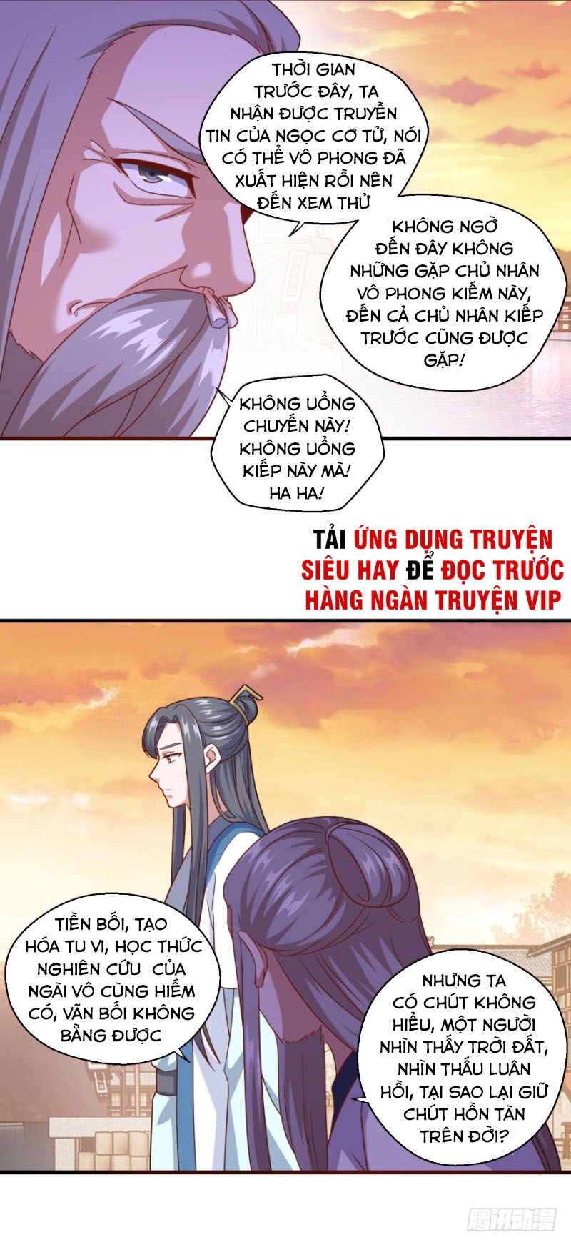 Tiên Ma Đồng Tu Chapter 115 - Trang 6