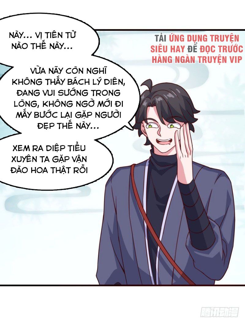 Tiên Ma Đồng Tu Chapter 100 - Trang 26