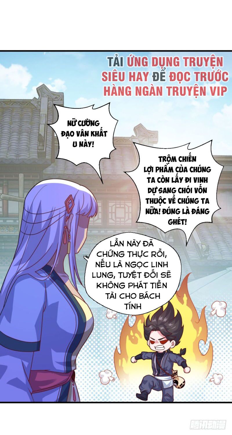 Tiên Ma Đồng Tu Chapter 113 - Trang 26