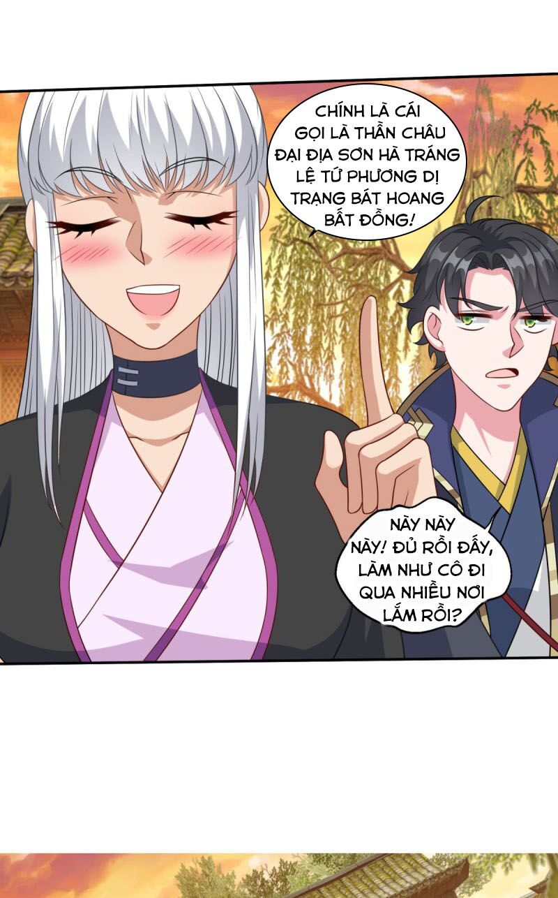 Tiên Ma Đồng Tu Chapter 161 - Trang 12