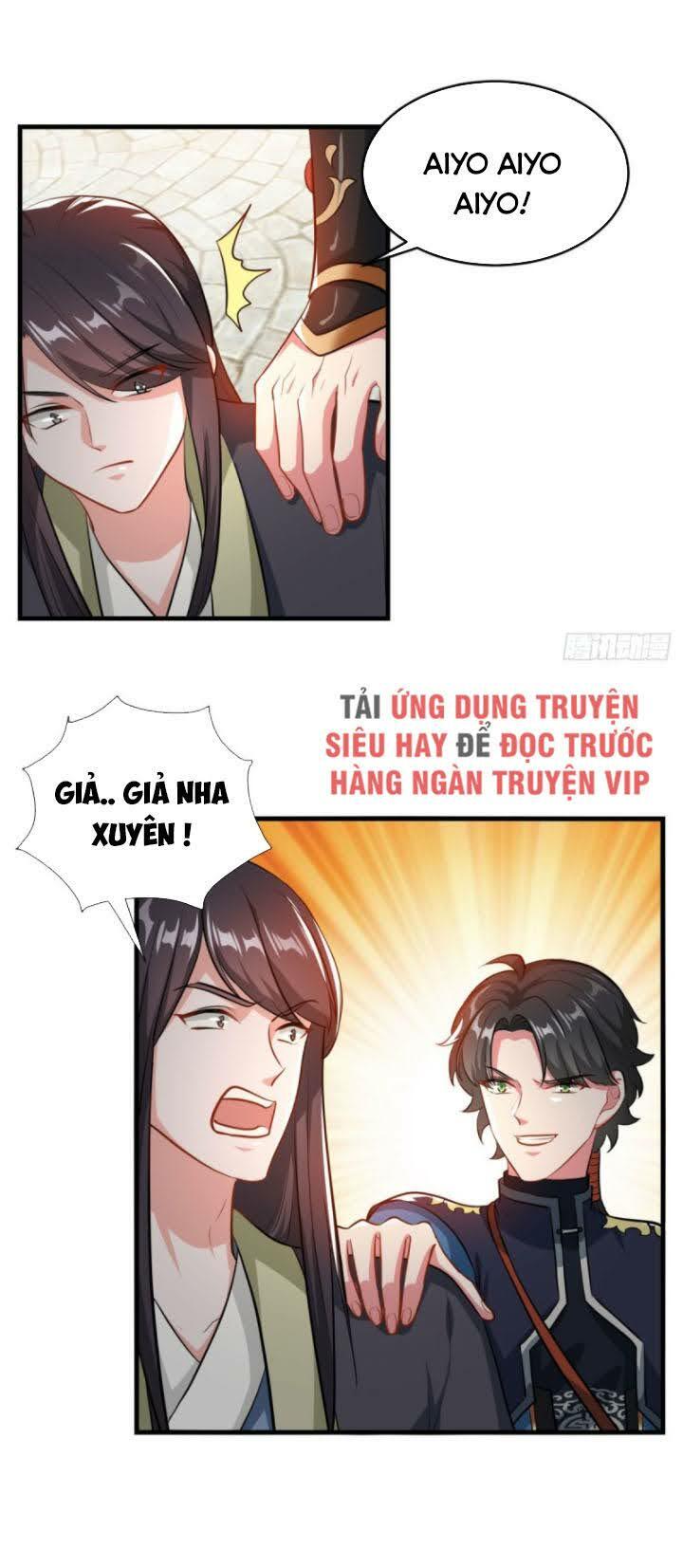 Tiên Ma Đồng Tu Chapter 199 - Trang 25