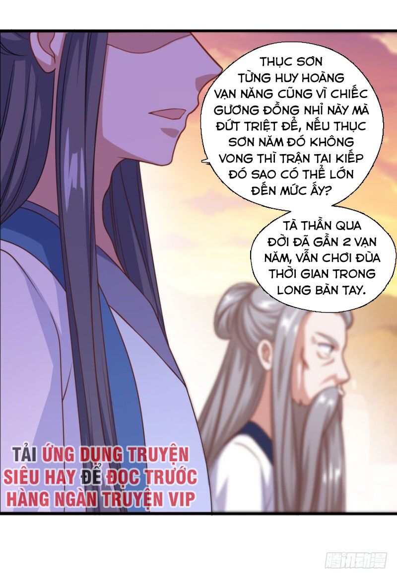 Tiên Ma Đồng Tu Chapter 115 - Trang 13