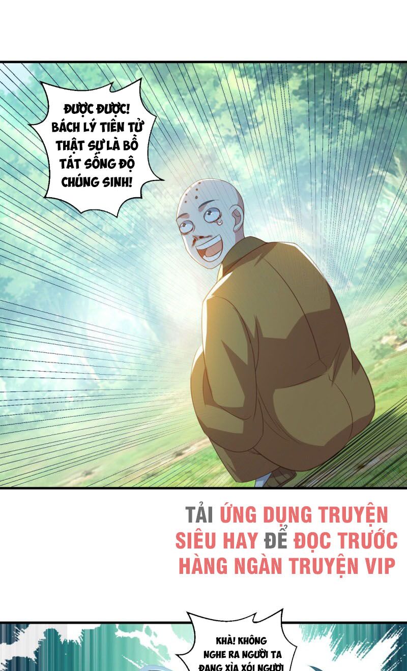 Tiên Ma Đồng Tu Chapter 188 - Trang 37