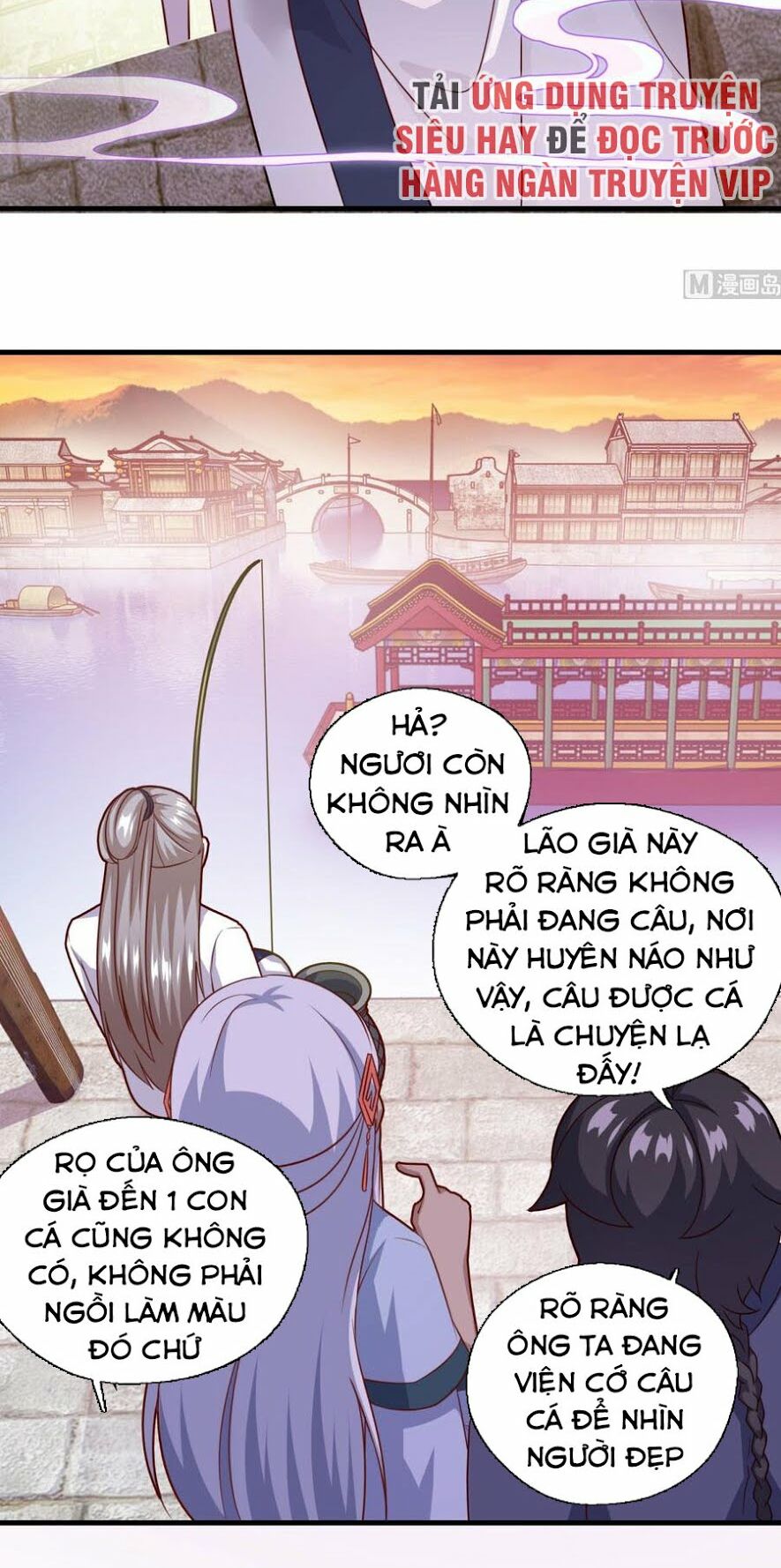 Tiên Ma Đồng Tu Chapter 114 - Trang 17