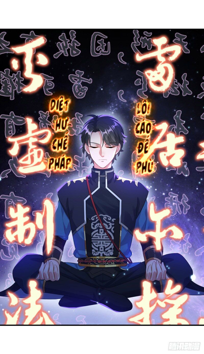 Tiên Ma Đồng Tu Chapter 192 - Trang 1