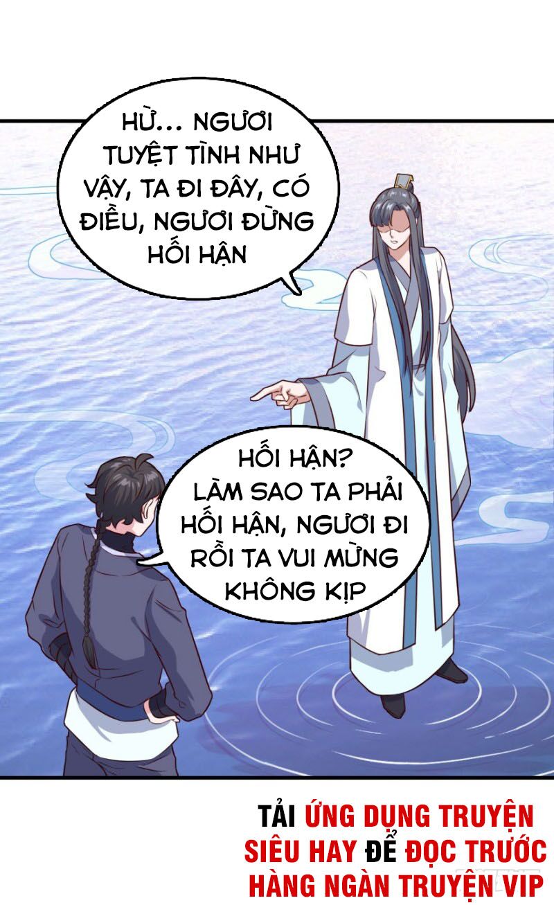 Tiên Ma Đồng Tu Chapter 94 - Trang 13