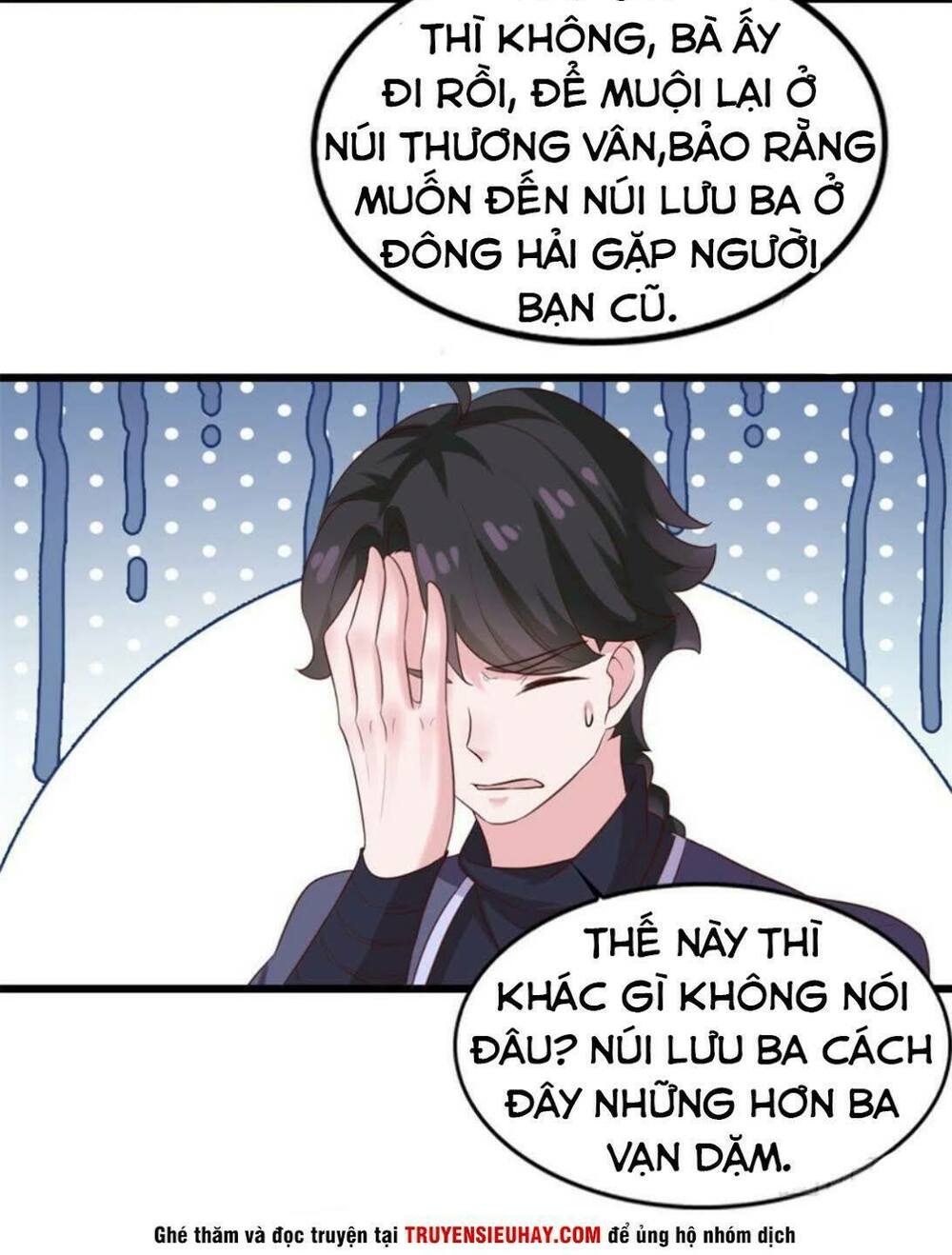 Tiên Ma Đồng Tu Chapter 20 - Trang 20