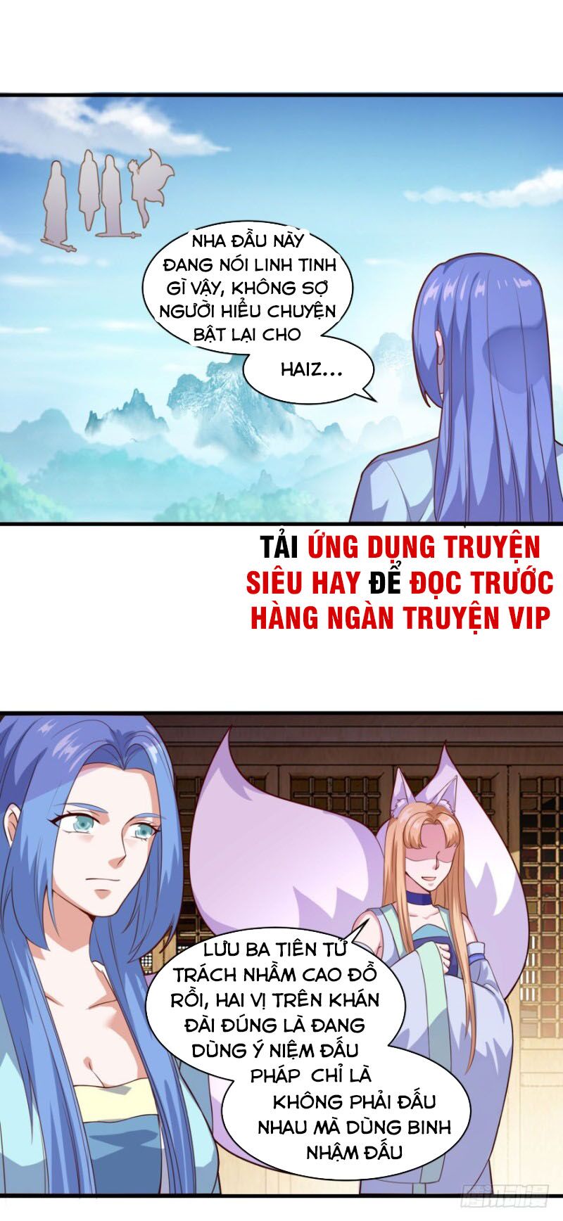 Tiên Ma Đồng Tu Chapter 96 - Trang 25