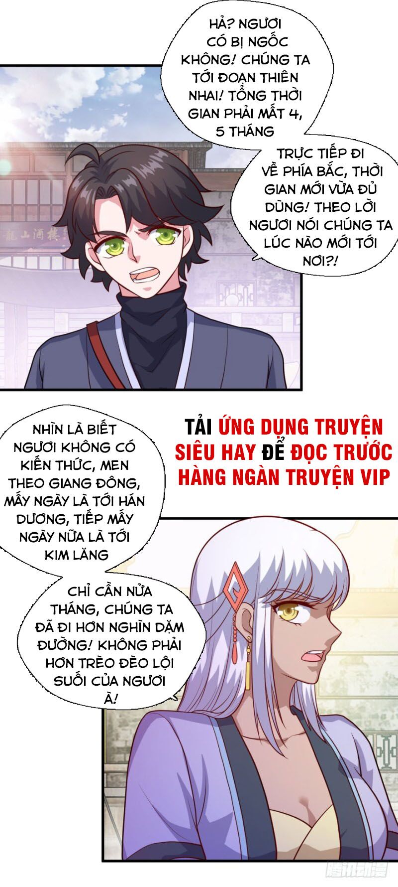 Tiên Ma Đồng Tu Chapter 116 - Trang 21