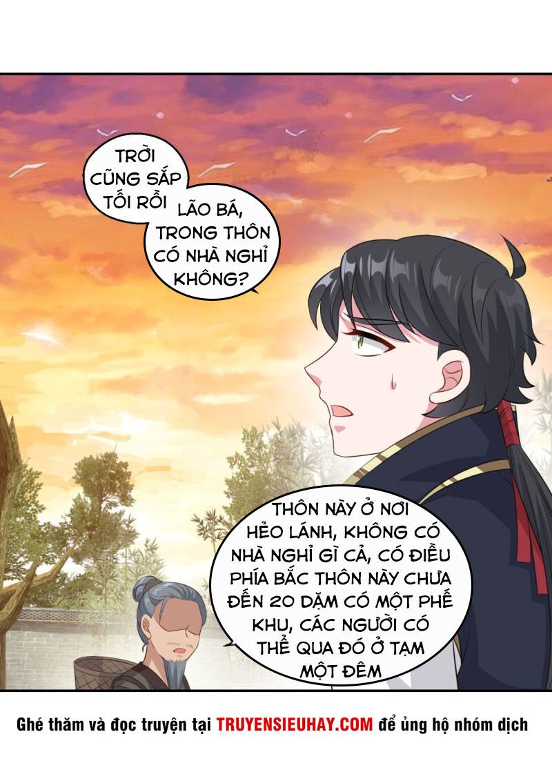 Tiên Ma Đồng Tu Chapter 161 - Trang 17